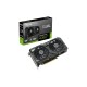 Видеокарта ASUS GeForce RTX4060Ti 8Gb DUAL SSD OC Edition (DUAL-RTX4060TI-O8G-SSD)