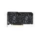 Видеокарта ASUS GeForce RTX4060Ti 8Gb DUAL SSD OC Edition (DUAL-RTX4060TI-O8G-SSD)