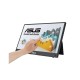 Монитор ASUS ZenScreen MB16AHT