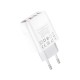 Зарядное устройство HOCO C93A Easy charge White (6931474760593)