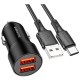 Зарядний пристрій BOROFONE BZ19B charger set (Type-C) 2 x USB Black (6941991101533)