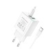 Зарядное устройство BOROFONE BA67A charger set (Type-C to Type-C) White (BA67ACCW)