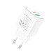 Зарядное устройство BOROFONE BA67A charger set (Type-C to Type-C) White (BA67ACCW)