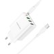 Зарядное устройство BOROFONE BA79A charger set (C to C) White (BA79ACCW)