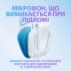 Навушники Logitech G335 Wired Gaming White (981-001018)