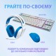 Наушники Logitech G335 Wired Gaming White (981-001018)