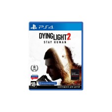 Игра Sony Dying Light 2 Stay Human (Безкоштовне оновлення версії PS4 (5902385108928)