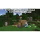 Игра Nintendo Switch Minecraft (045496420628)