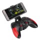 Геймпад Xtrike ME GP-45 Wireless Android/PS3/PC Black/Red (GP-45)