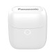 Наушники Panasonic RZ-B100WDGCW White (RZ-B100WDGCW)