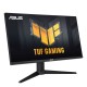 Монитор ASUS VG28UQL1A