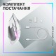 Мышка Logitech G502 X Plus Wireless White (910-006171)