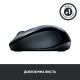 Мишка Logitech M325s Wireless Light Silver (910-006813)