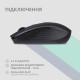 Мышка 2E MF270 Silent Rechargeable Wireless Black (2E-MF270WBK)