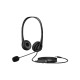 Наушники HP G2 Stereo 3.5 мм Black (428H6AA)