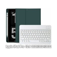 Чехол для планшета BeCover with Keyboard Apple iPad Pro 12.9 2020/2021/2022 Dark Green (709681)