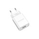 Зарядний пристрій BOROFONE BA20A Sharp charger set(Lightning) White (BA20ALW)