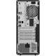 Компьютер Lenovo ThinkCentre M70t TWR / i5-12400, 16GB, F256GB, кл+м, W11P (11T5S0LU00)