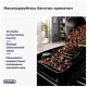 Кофемашина DeLonghi ECAM 220.60.B