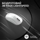 Мышка Logitech G Pro X Superlight 2 Lightspeed Wireless White (910-006638)