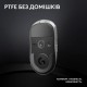 Мышка Logitech G Pro X Superlight 2 Lightspeed Wireless White (910-006638)