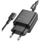 Зарядное устройство BOROFONE BA72A charger set (Micro) Black (BA72AMB)