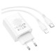 Зарядний пристрій BOROFONE BA79A charger set (C to iP) White (BA79AСLW)