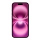 Мобильный телефон Apple iPhone 16 128GB Pink (MYEA3)