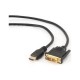 Кабель мультимедійний HDMI to DVI 18+1pin M, 7.5m Cablexpert (CC-HDMI-DVI-7.5MC)