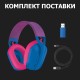 Наушники Logitech G435 Lightspeed Wireless Gaming Headset Blue (981-001062)