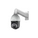 Камера відеоспостереження Hikvision DS-2DE4225IW-DE(T5) (PTZ 25x) (DS-2DE4225IW-DE(T5))