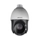 Камера відеоспостереження Hikvision DS-2DE4225IW-DE(T5) (PTZ 25x) (DS-2DE4225IW-DE(T5))