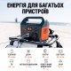 Зарядная станция Jackery Explorer 240EU (Explorer-240EU_)