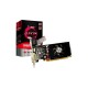 Відеокарта Radeon R5 220 2048Mb Afox (AFR5220-2048D3L5)