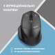 Мышка 2E MF280 Silent Wireless/Bluetooth Black (2E-MF280WBK)