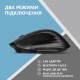 Мышка 2E MF280 Silent Wireless/Bluetooth Black (2E-MF280WBK)