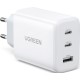 Зарядное устройство Ugreen 3xUSB 65W (2xType-C+USB QC3.0) Fast Charger White CD275 (90496)