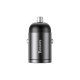 Зарядное устройство Baseus Tiny Star Mini Quick Charge Car Charger USB-A Gray (VCHX-A0G)