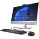 Компьютер HP EliteOne 870 G9 Touch AiO / i5-13500 (7B0E4EA)