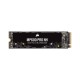 Накопитель SSD M.2 2280 500GB MP600 PRO NH Corsair (CSSD-F0500GBMP600PNH)