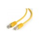 Патч-корд 0.25м FTP cat 6 CCA yellow Cablexpert (PP6-0.25M/Y)