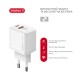 Зарядное устройство Intaleo 30W GAN USB-C PD+USB-A QC 3.0 white (1283126578274)