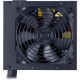 Блок живлення CoolerMaster 750W (MPE-7501-ACABW-BEU)