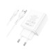 Зарядний пристрій HOCO C102A Fuerza QC3.0 four-port charger set(iP) White (6931474777720)