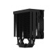 Кулер до процесора Zalman CNPS13XBLACK