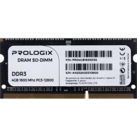 Модуль памяти для ноутбука SoDIMM DDR3 4GB 1600 MHz Prologix (PRO4GB1600D3S)