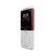 Мобільний телефон Nokia 5310 DS 2024 White-Red