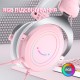 Наушники Fifine H3 RGB Pink (H3P)