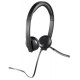 Наушники Logitech H650e Dual USB Wired Headset (981-000519)