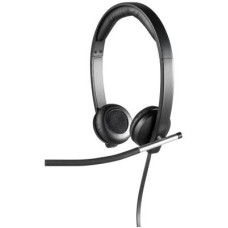 Навушники Logitech H650e Dual USB Wired Headset (981-000519)